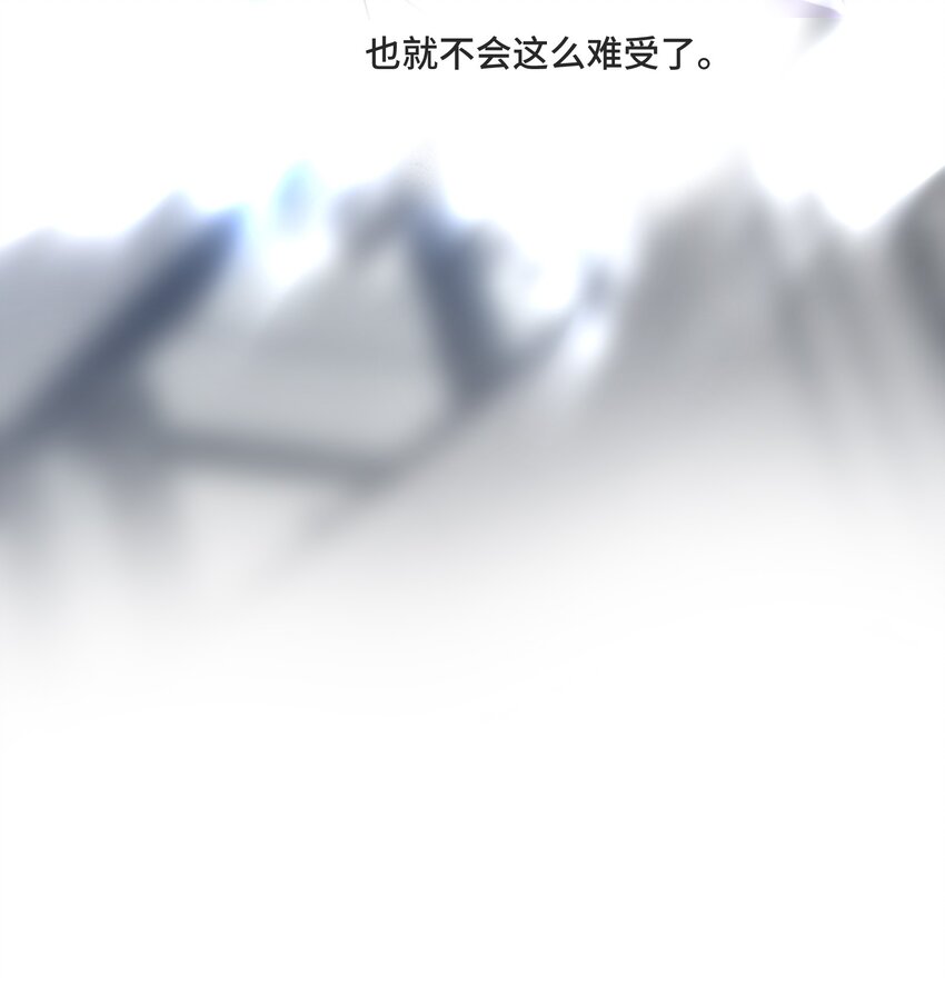 055 如果那是你的愿望36