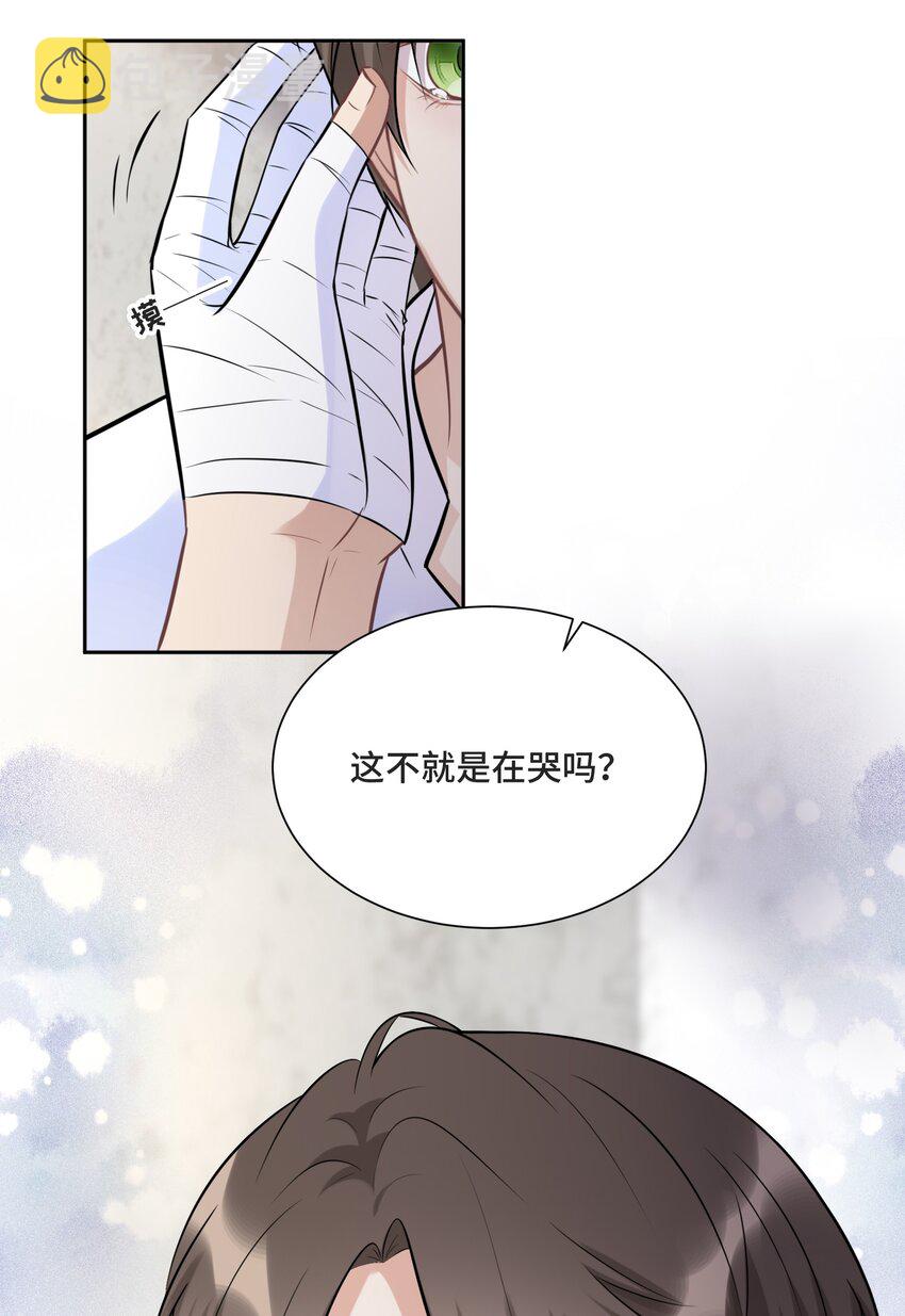 028 为谁而演奏8