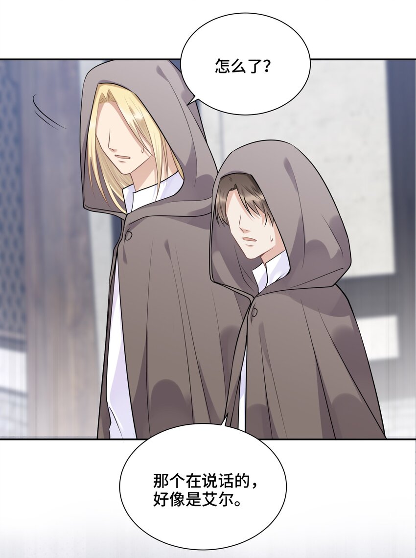 041 寻光14