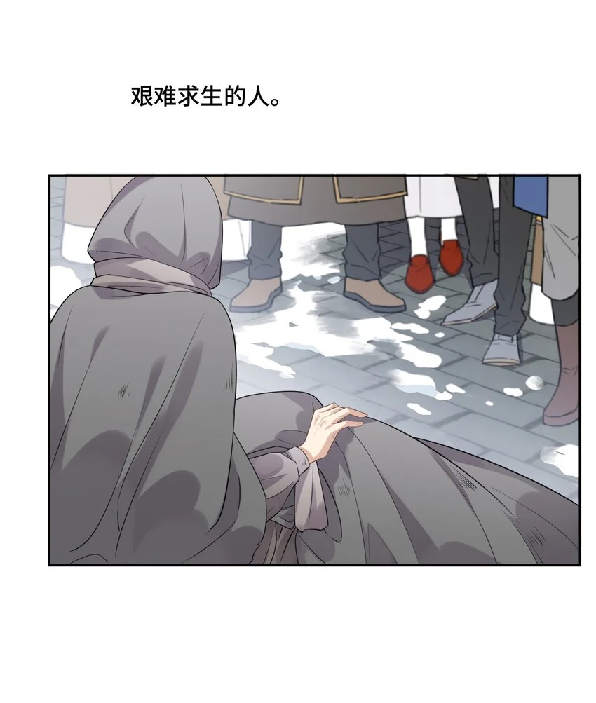 043 初雪31
