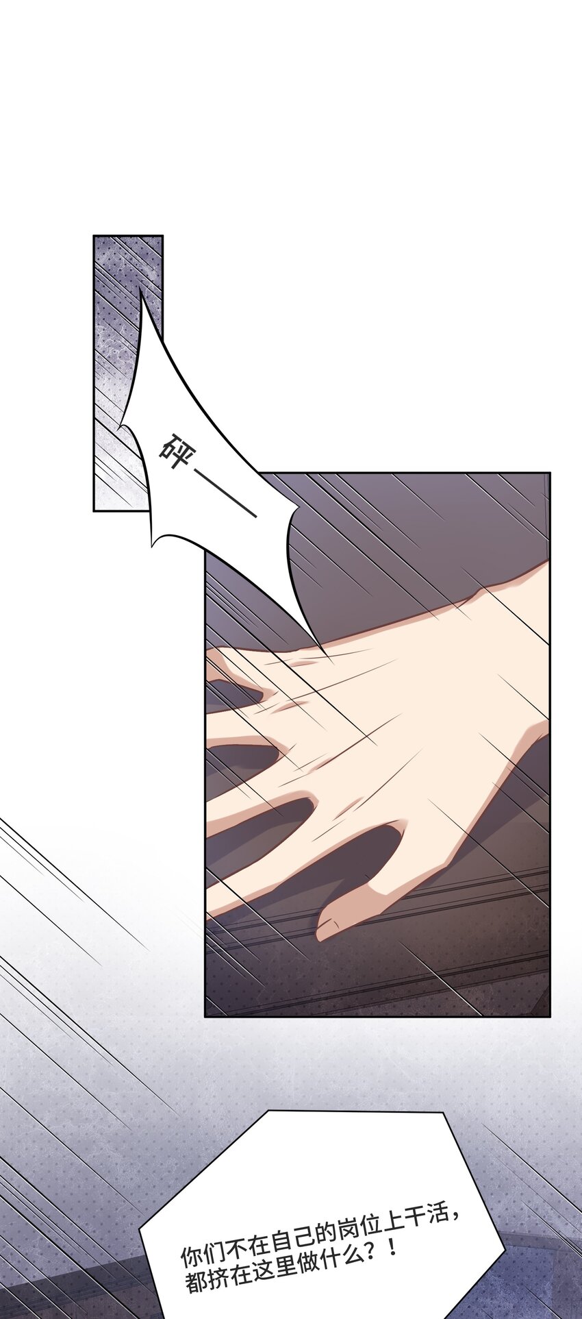 008 应该属于谁？53