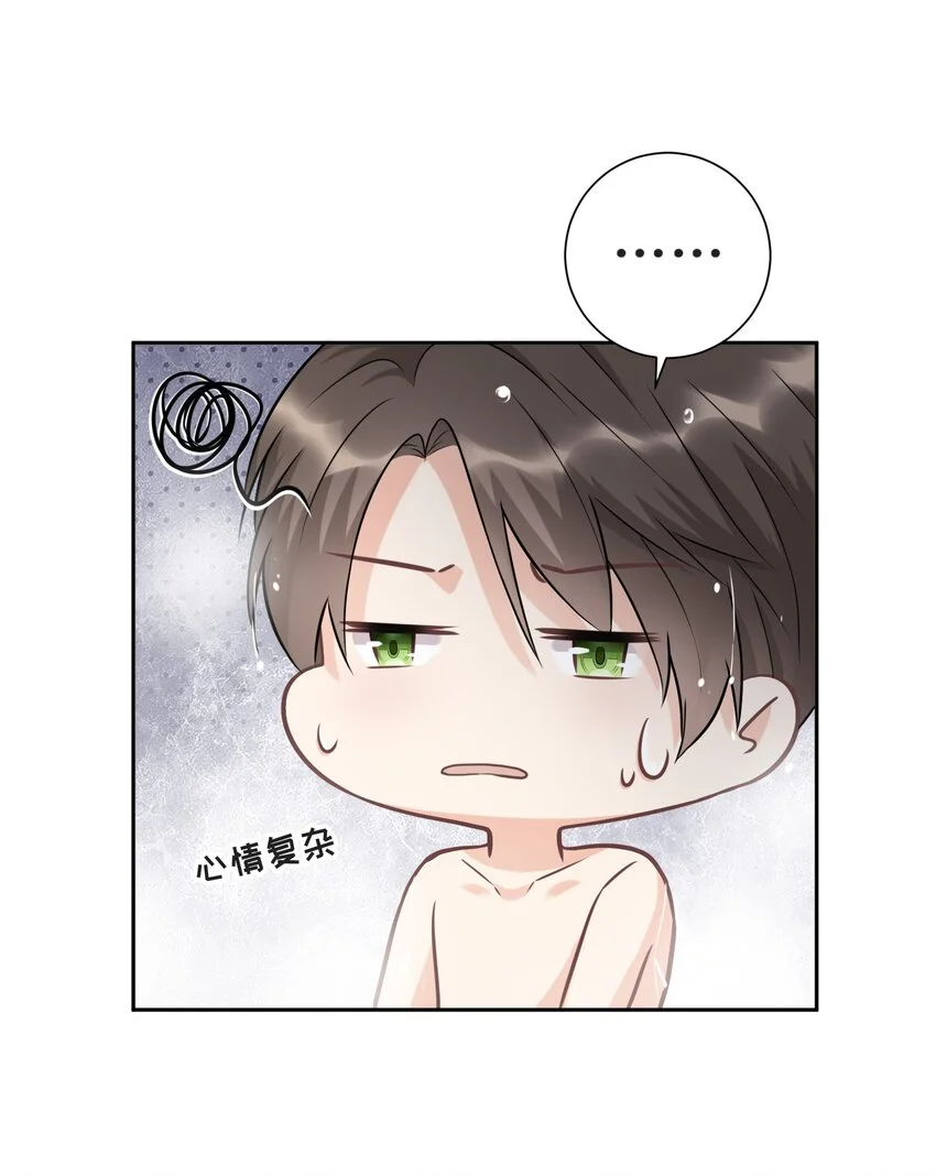 004 放我下来！7