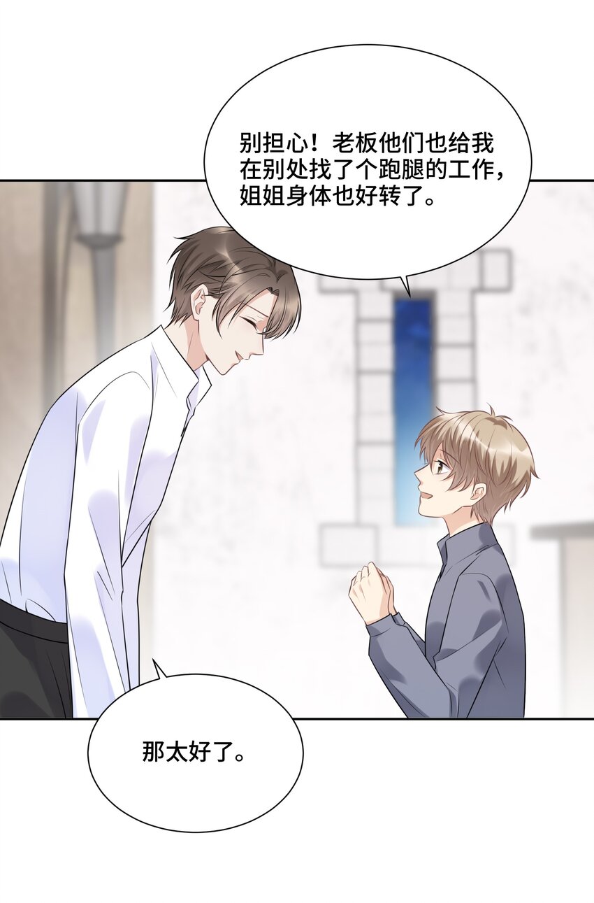 041 寻光35