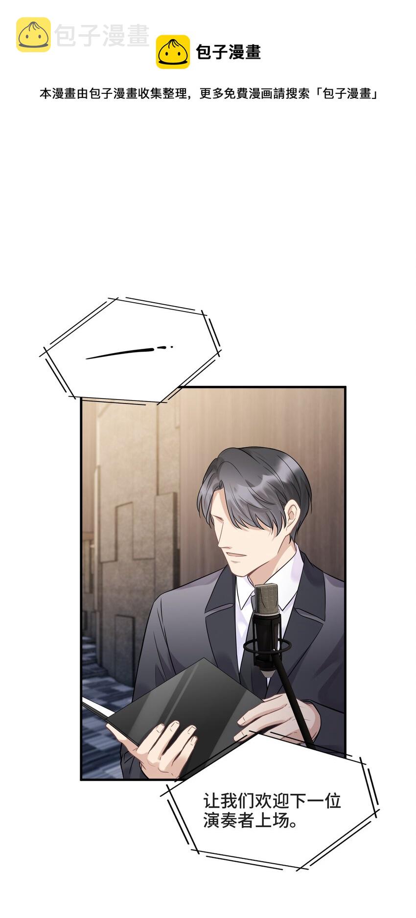 079 新的日出8