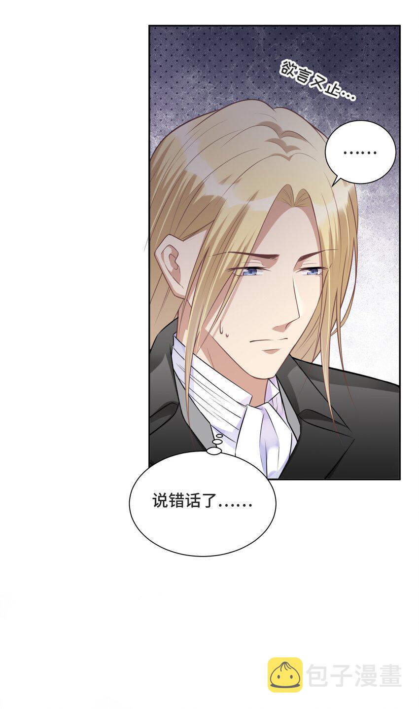 009 你和他们不一样11