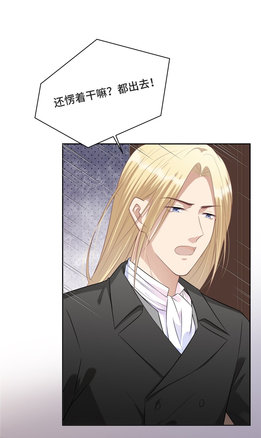 009 你和他们不一样2