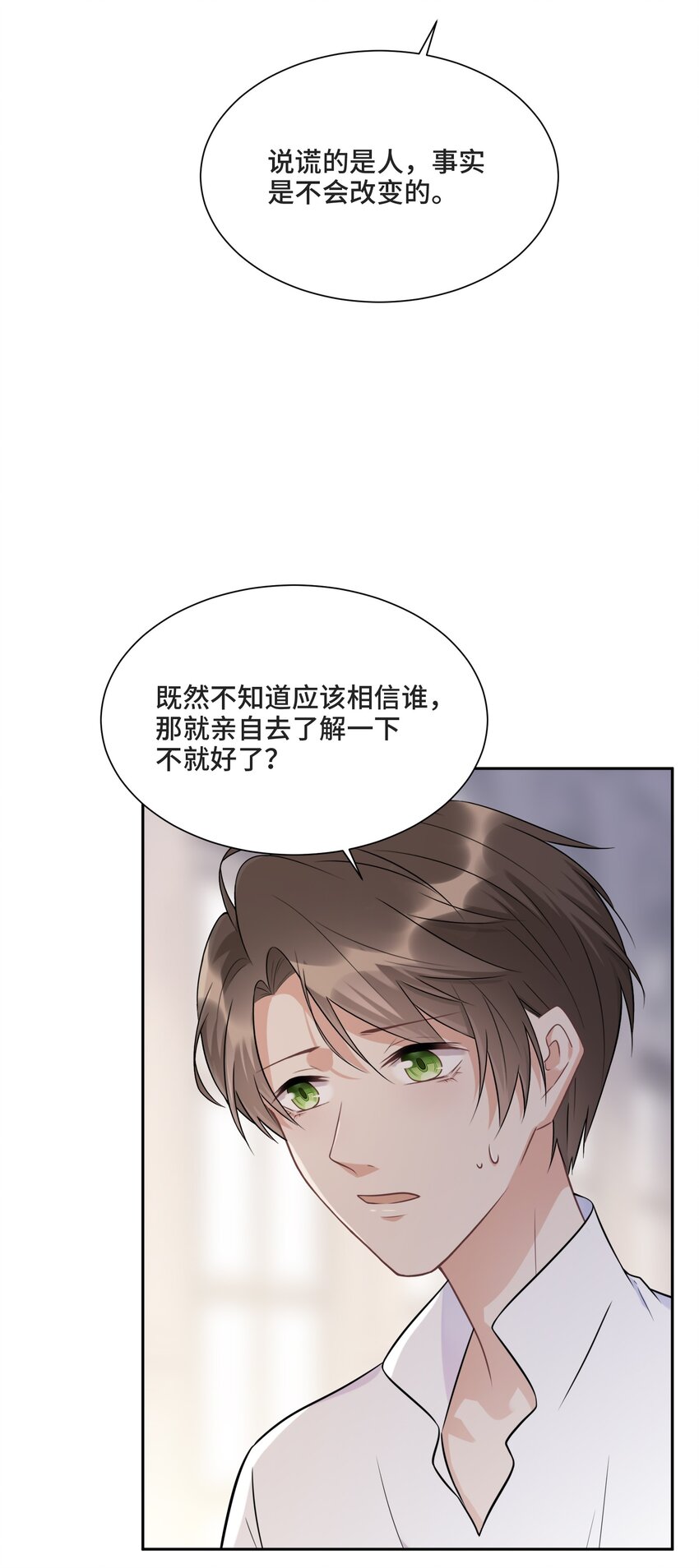 013 我们6