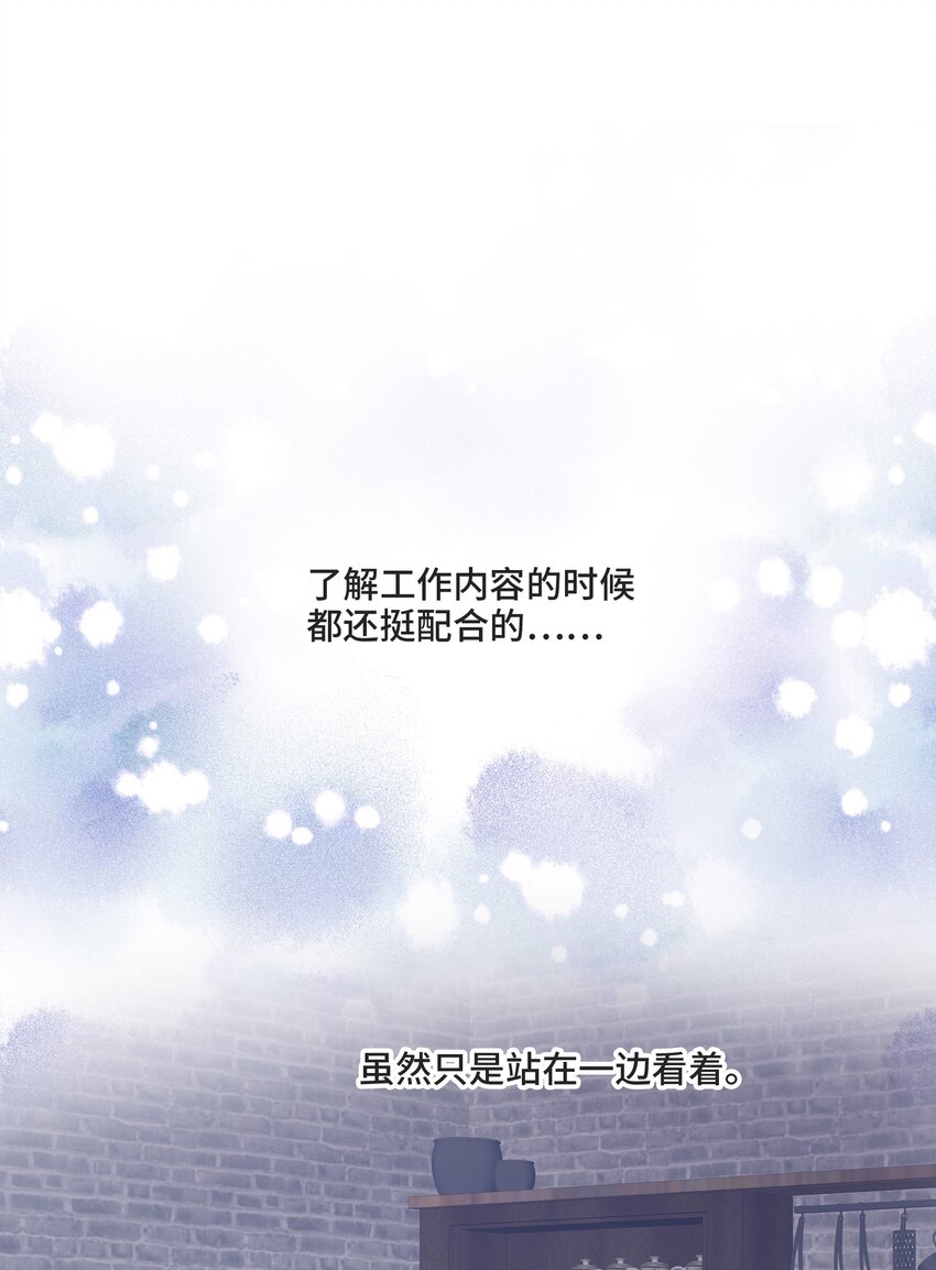 014 生活的地方11