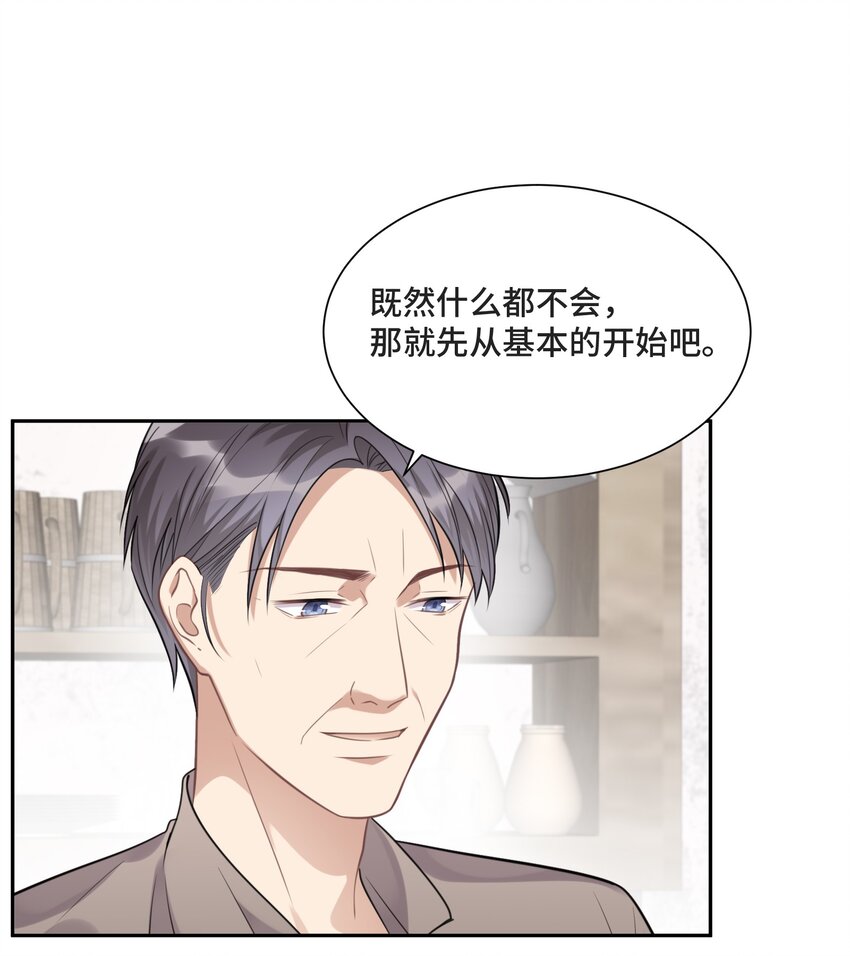 026 公平并不存在9