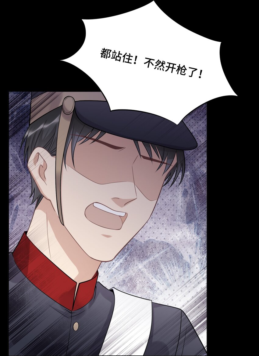 039 在我最需要的地方4