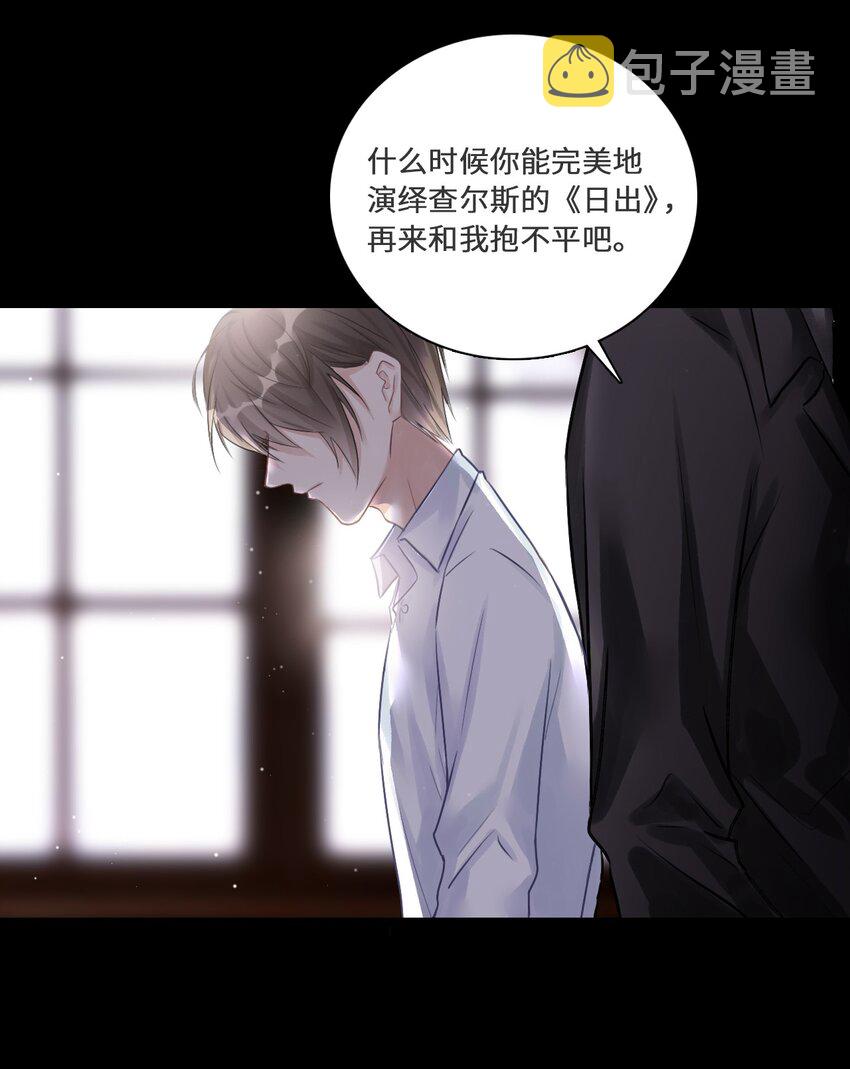 001 你的音乐没有灵魂18