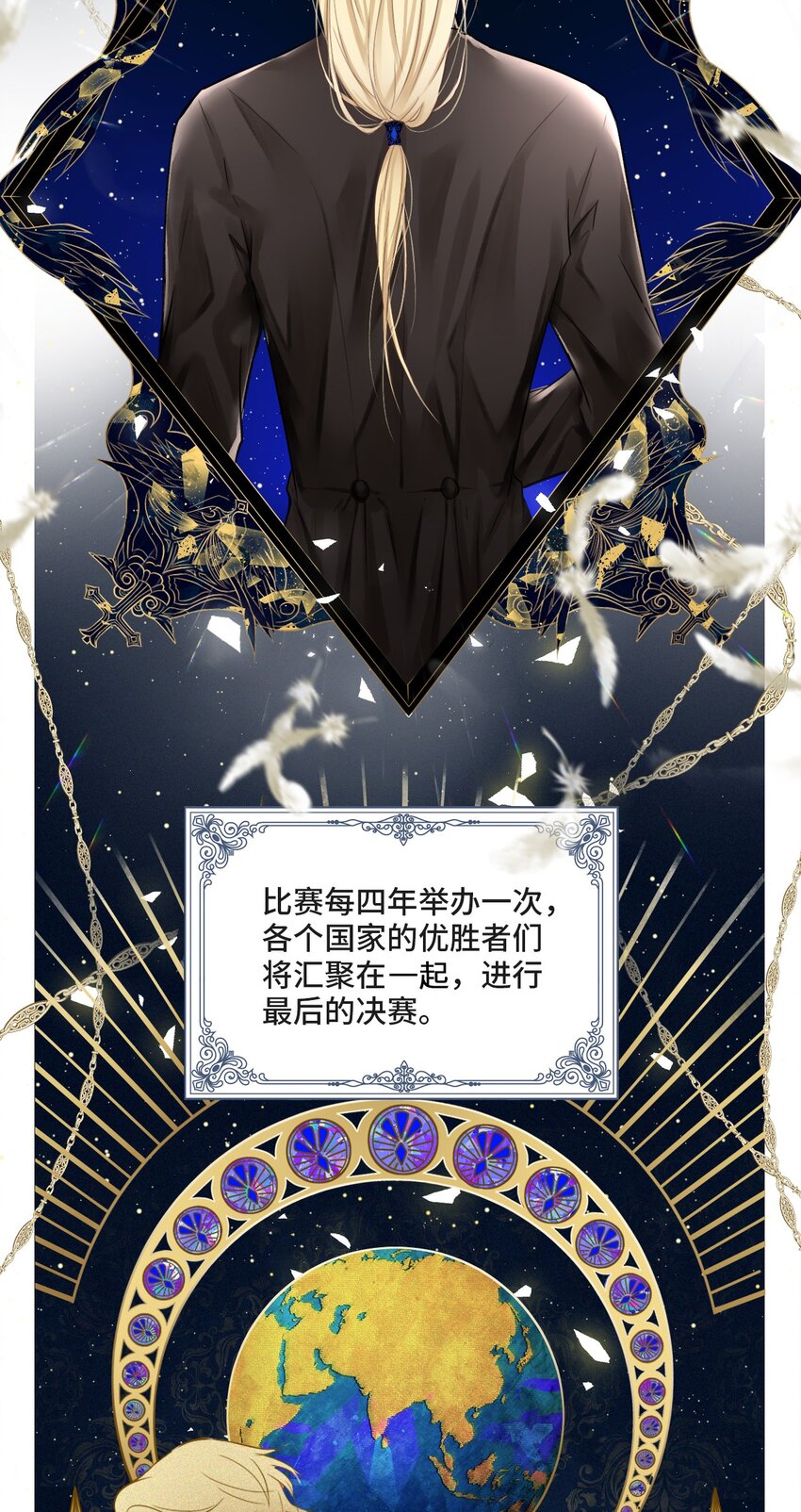 001 你的音乐没有灵魂7