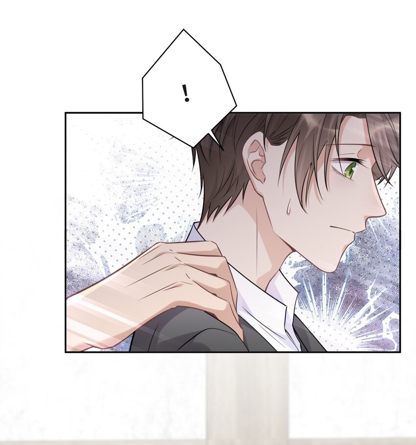 048 无法宣之于口的感情21