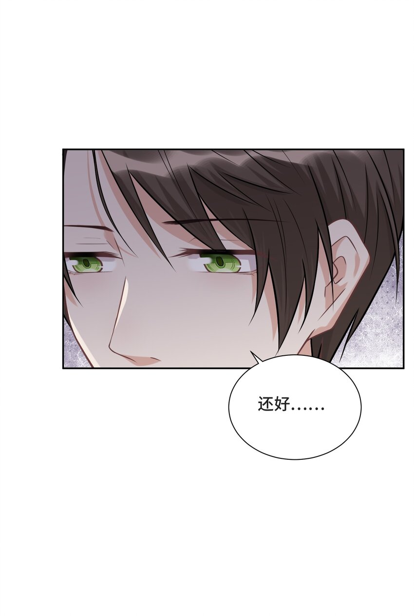 014 生活的地方45