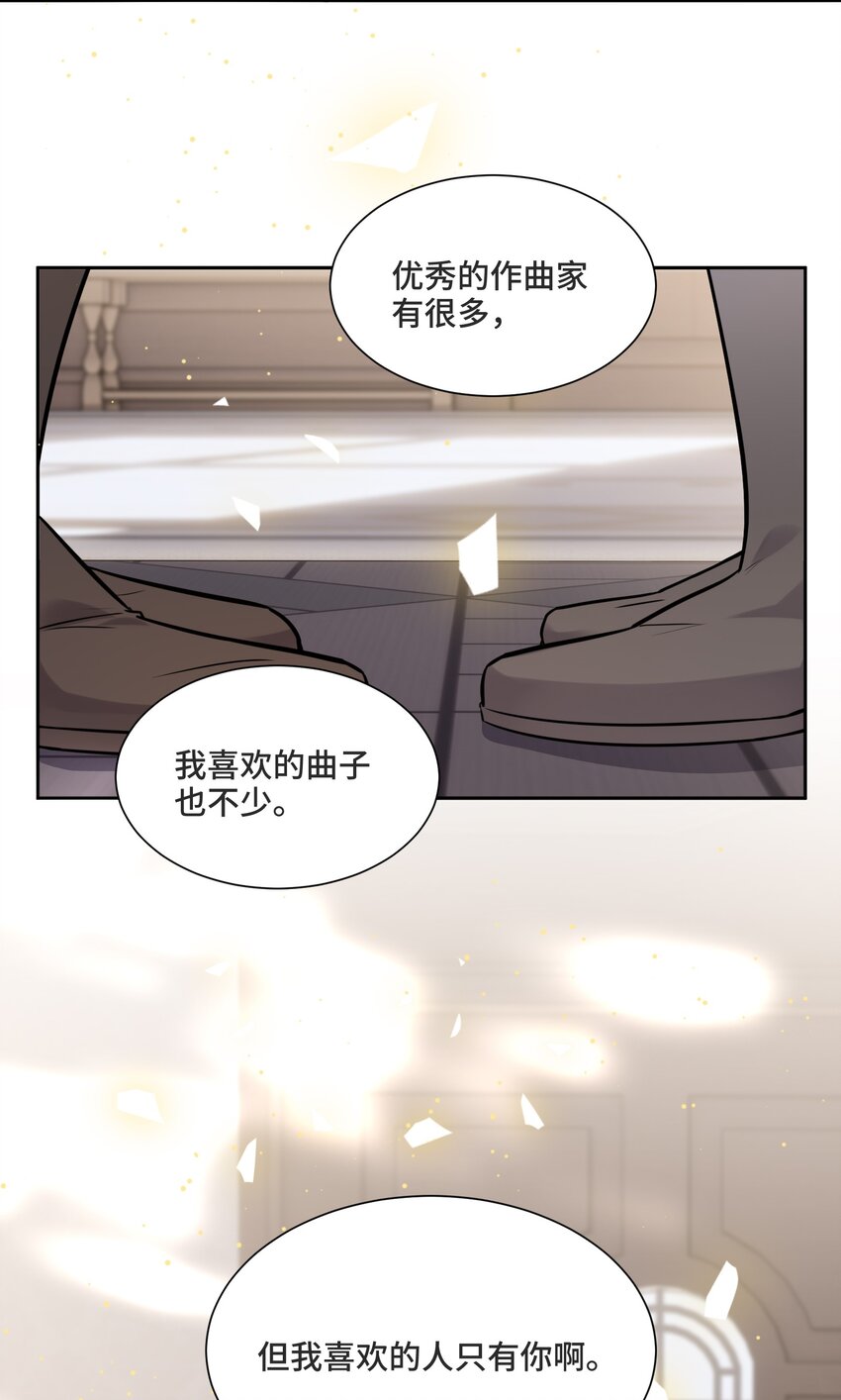 059 是哪种喜欢？18