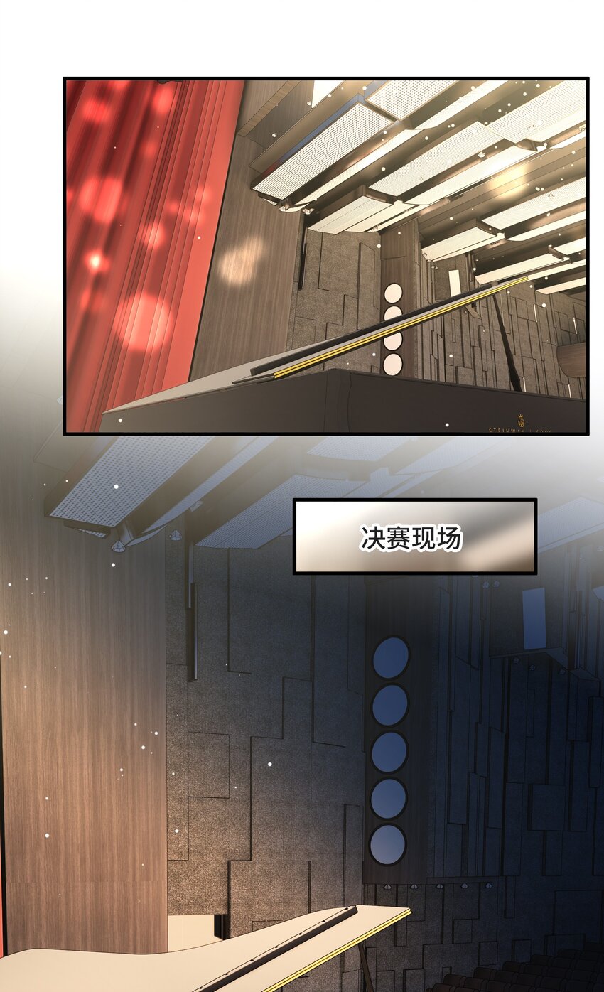 078 再见，查尔斯31