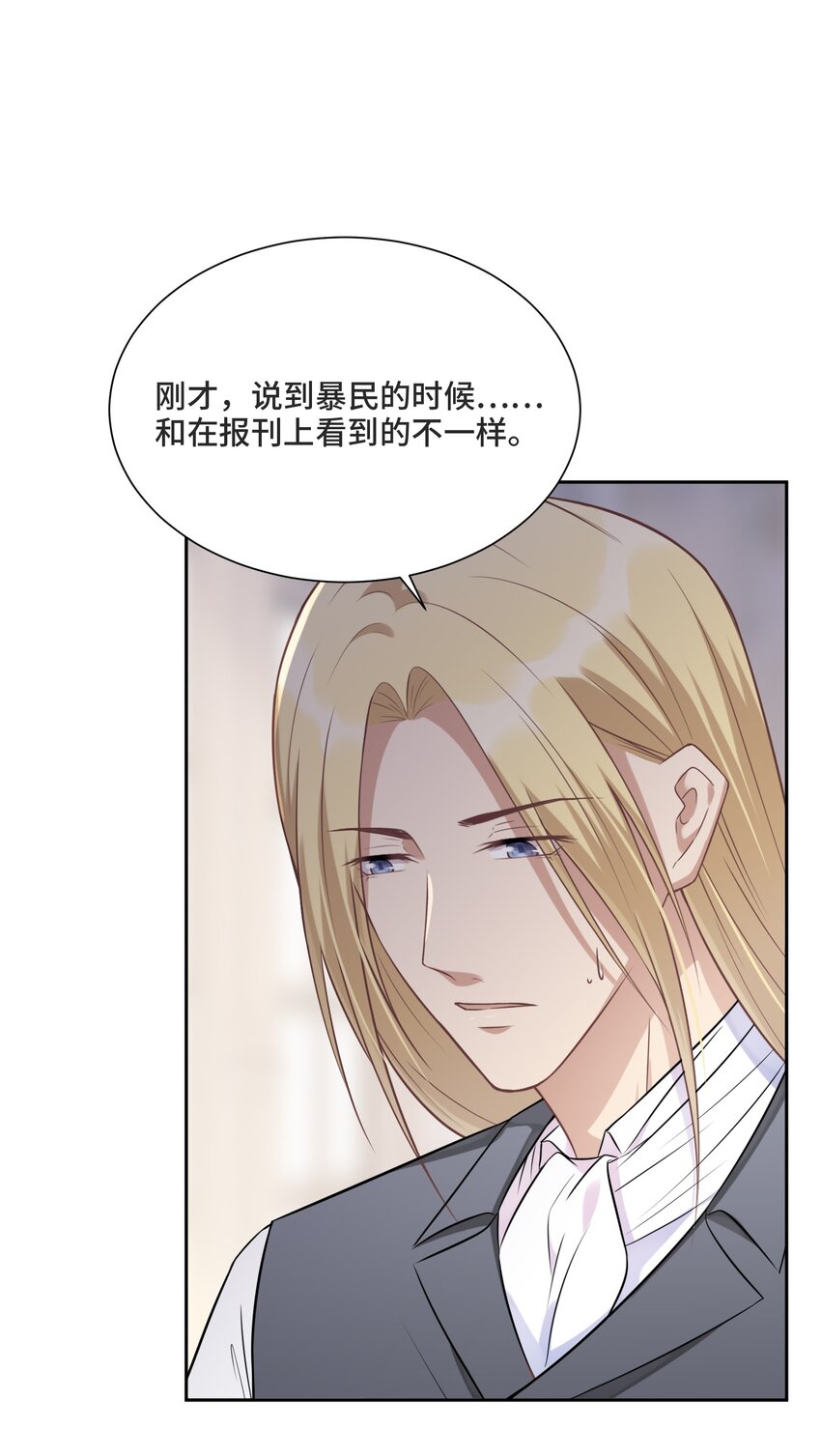 012 哪个才是真的45