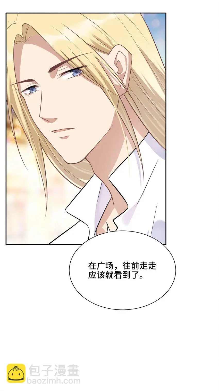 016 不一样的热闹6
