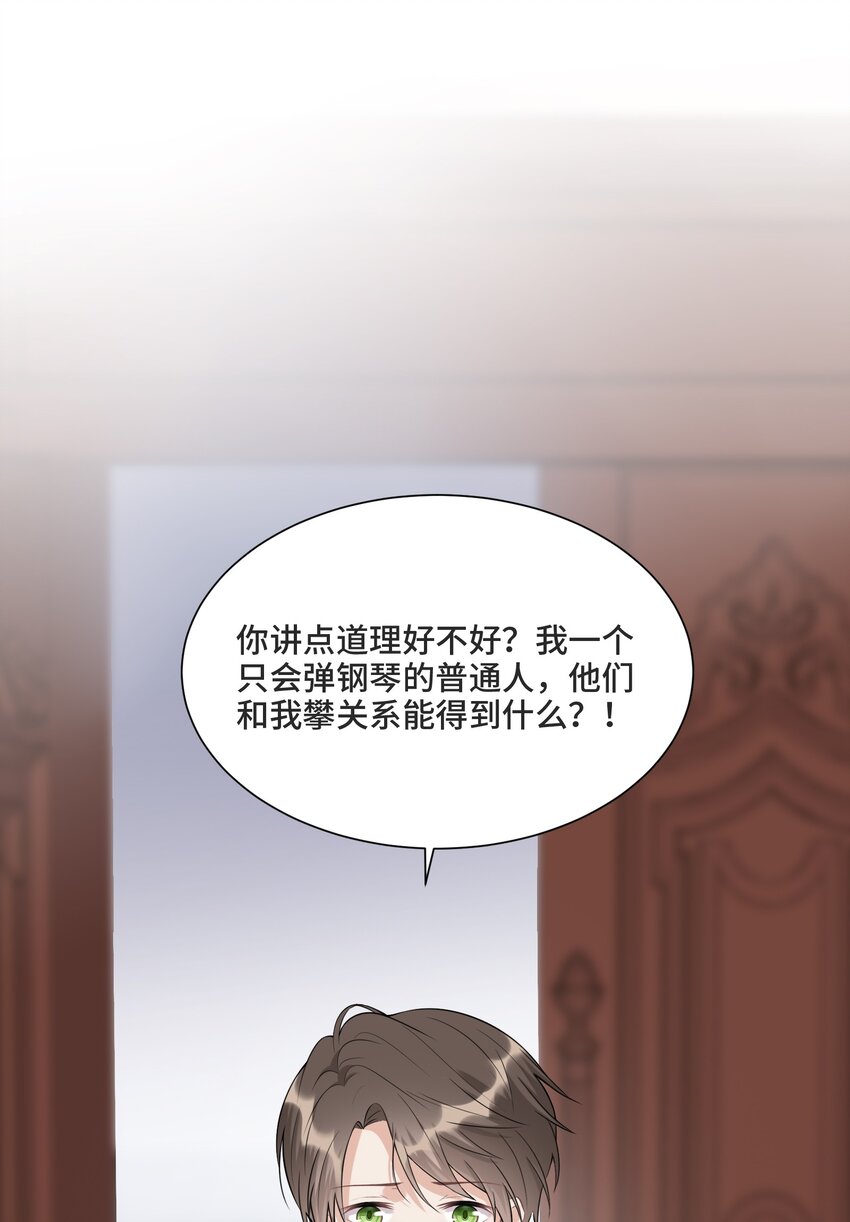 010 哪里出了问题9