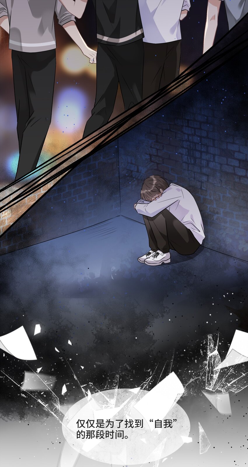 014 生活的地方48