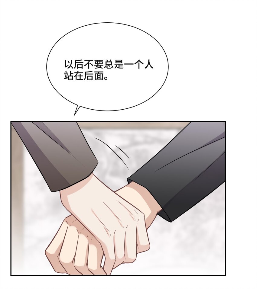 045 从哪里寻找答案4