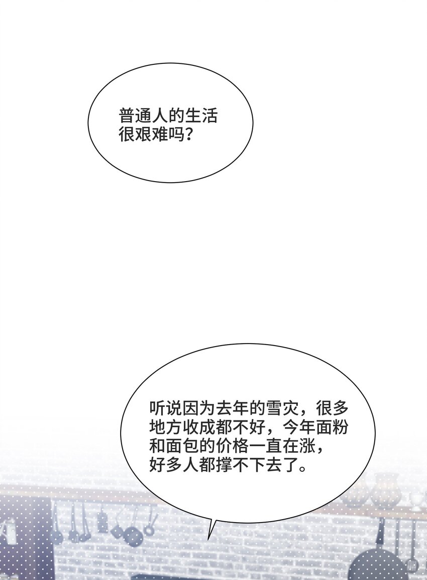 012 哪个才是真的33