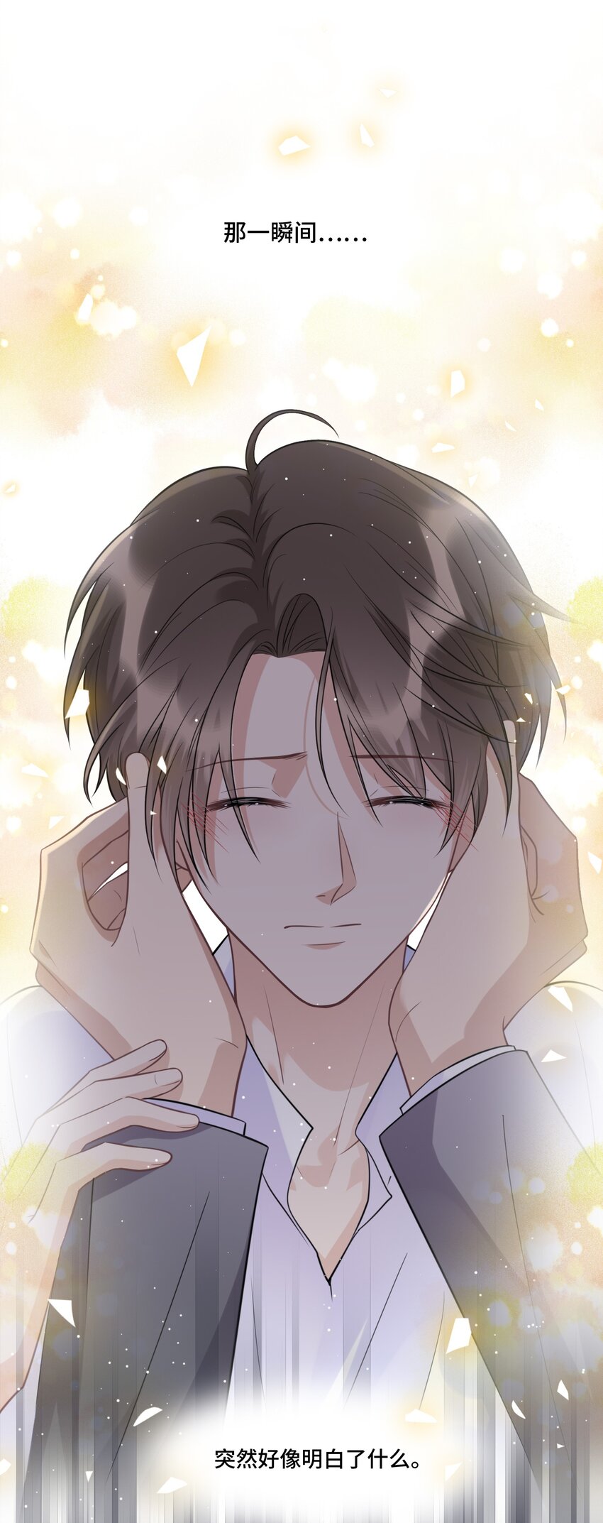 023 新的开始40