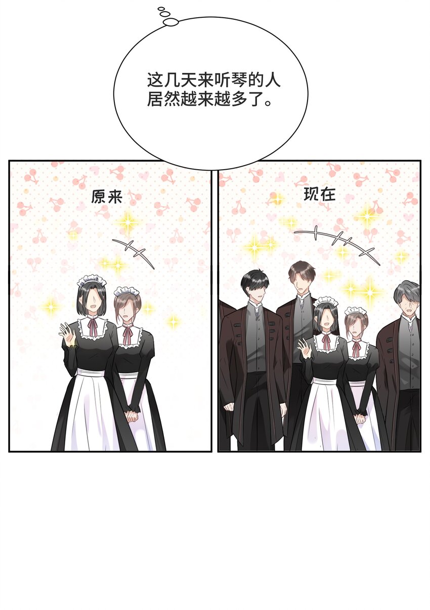 008 应该属于谁？44