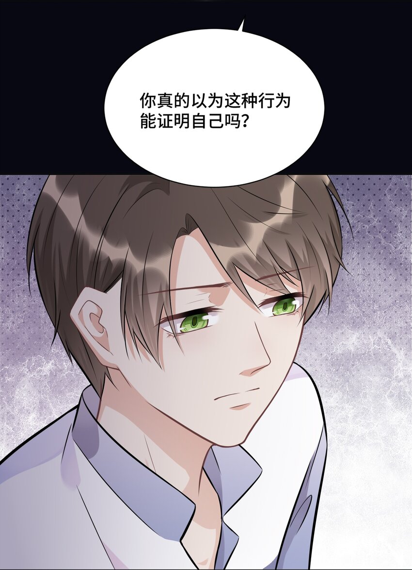 018 如果能一直这样下去32