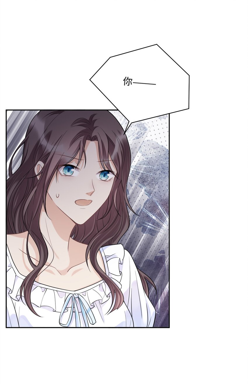 032 只是害怕无法实现梦想42