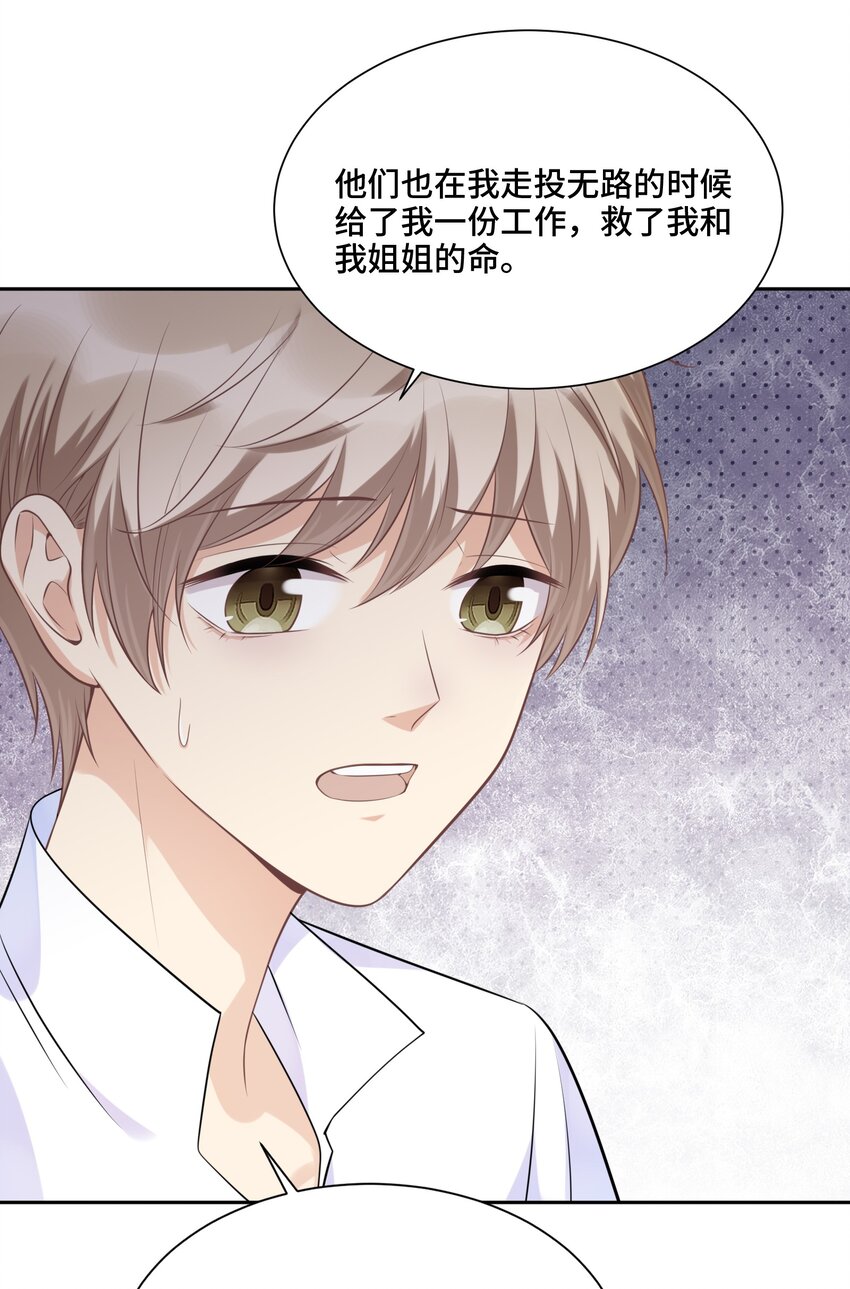 042 不是一样吗6