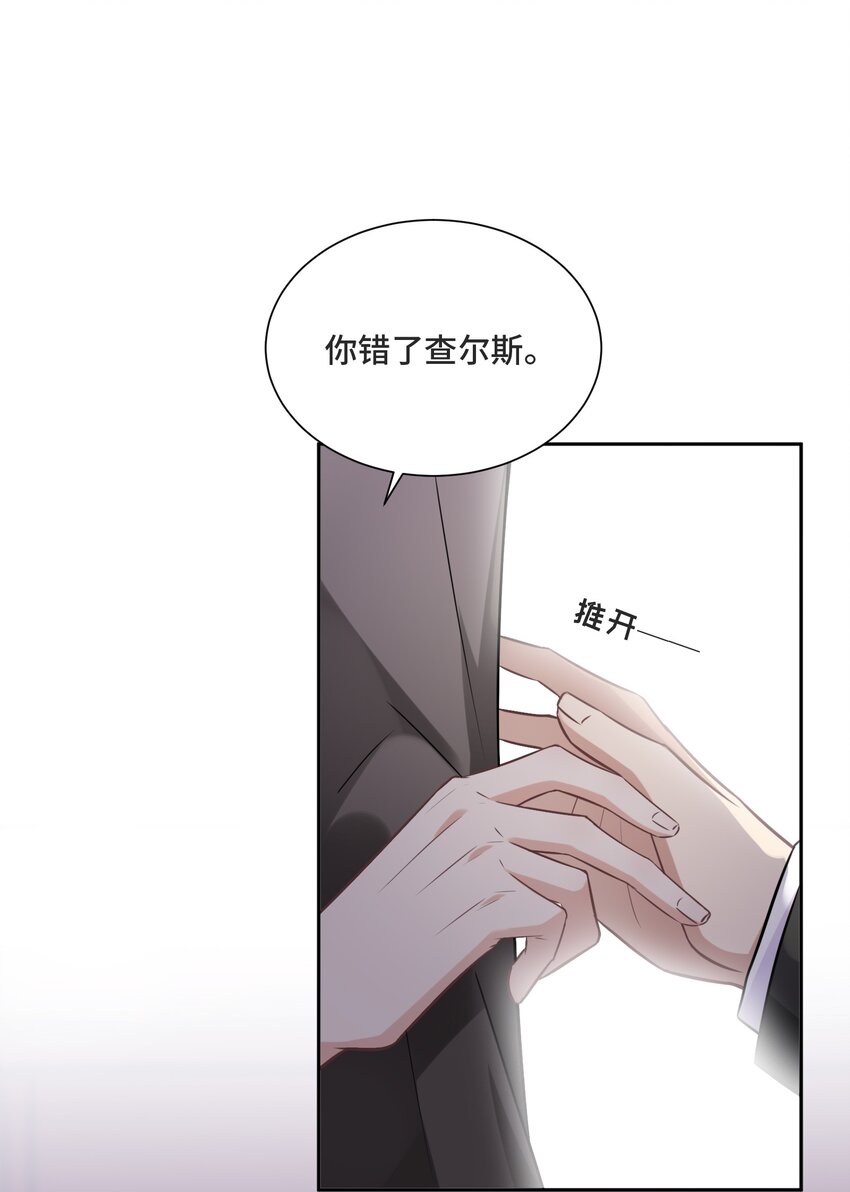 010 哪里出了问题21