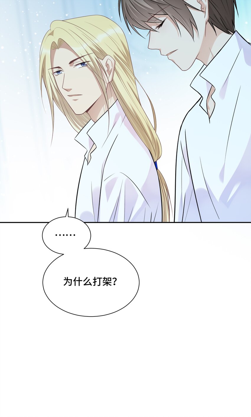 018 如果能一直这样下去16