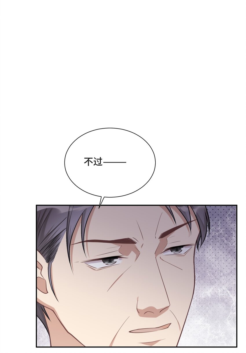 024 你们能做什么34