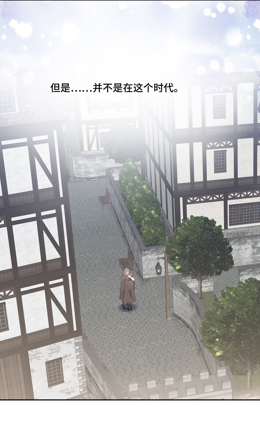 040 理想与现实的共存38