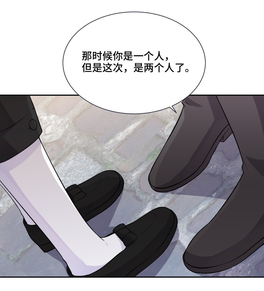 023 新的开始35