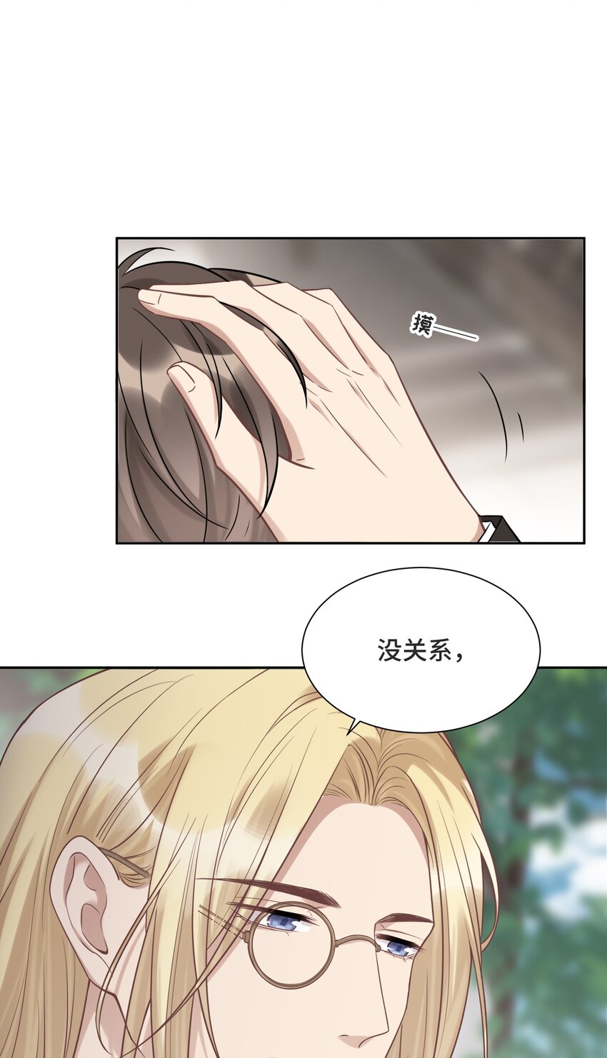 060 他们曾经存在过42
