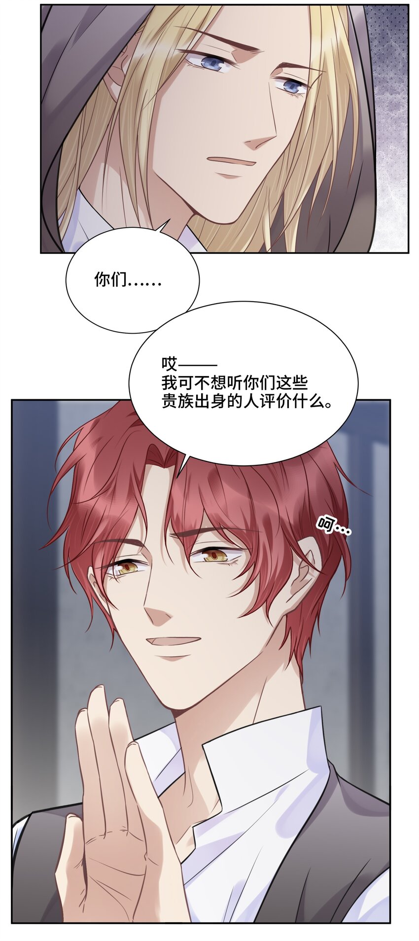 041 寻光29