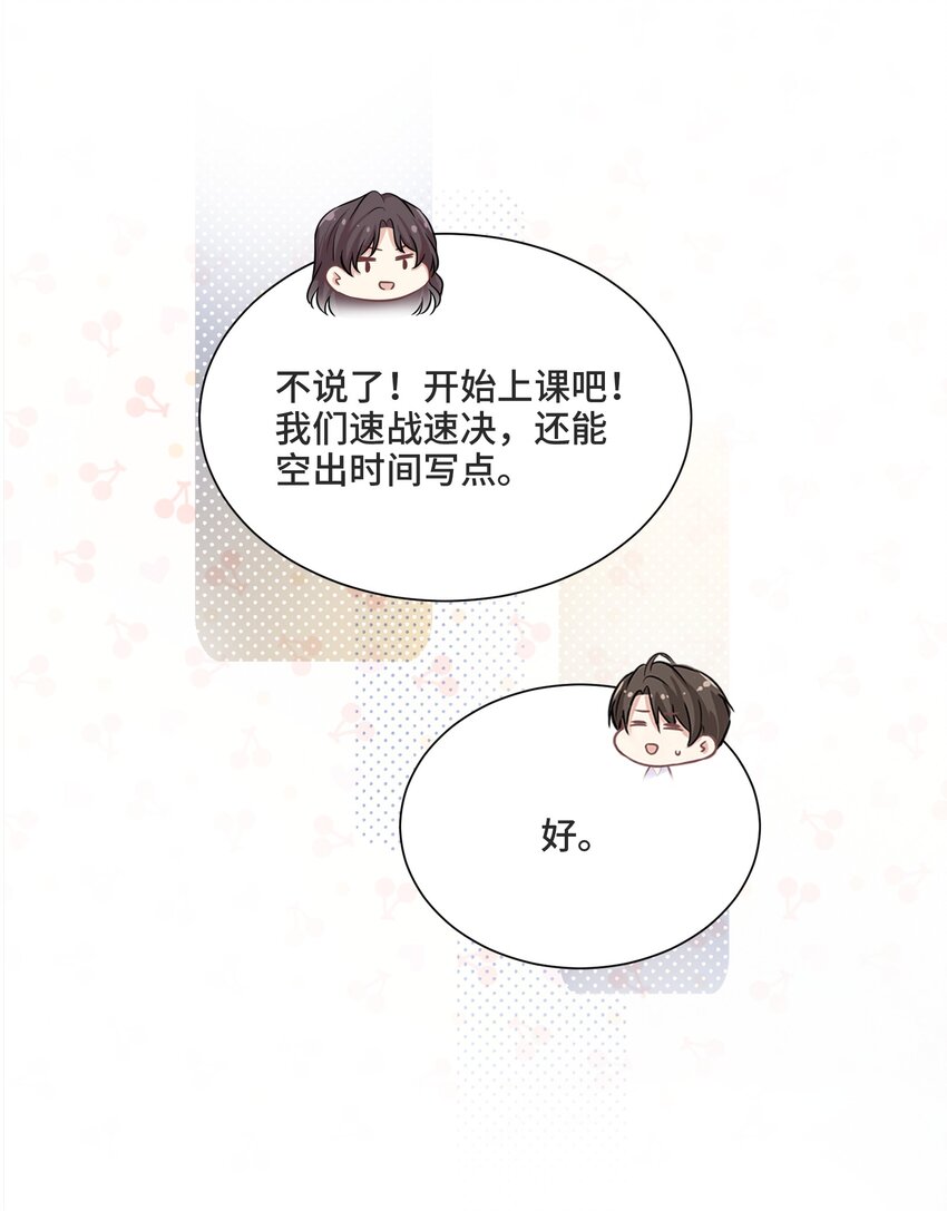 038 暴动9