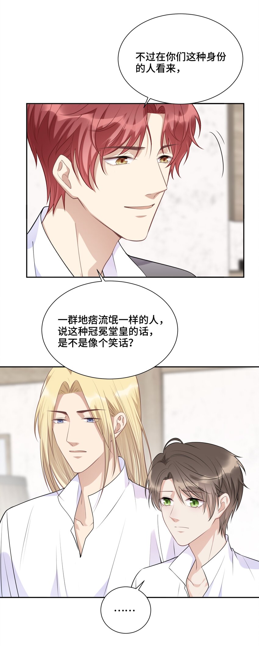 042 不是一样吗34