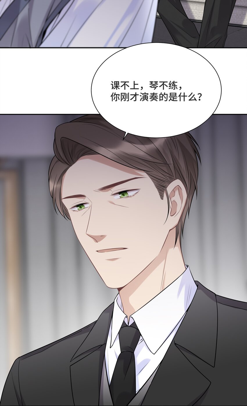 055 如果那是你的愿望28
