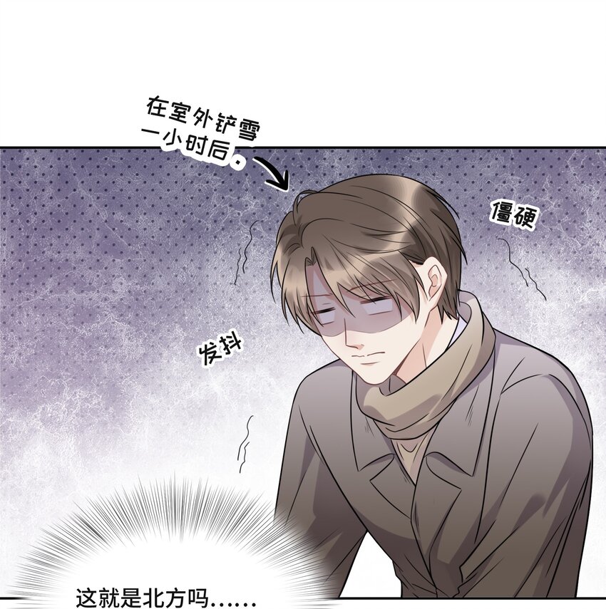 045 从哪里寻找答案18