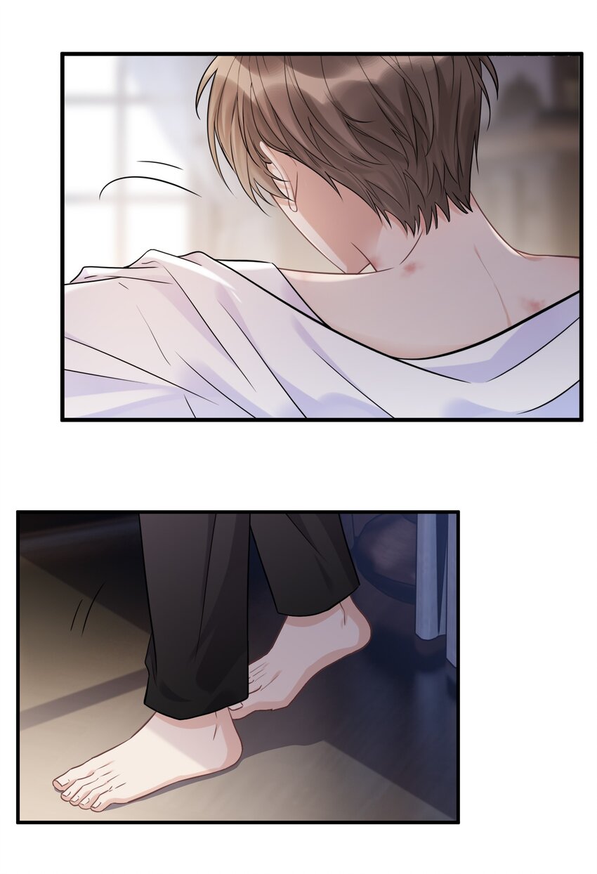 068 你还有我6