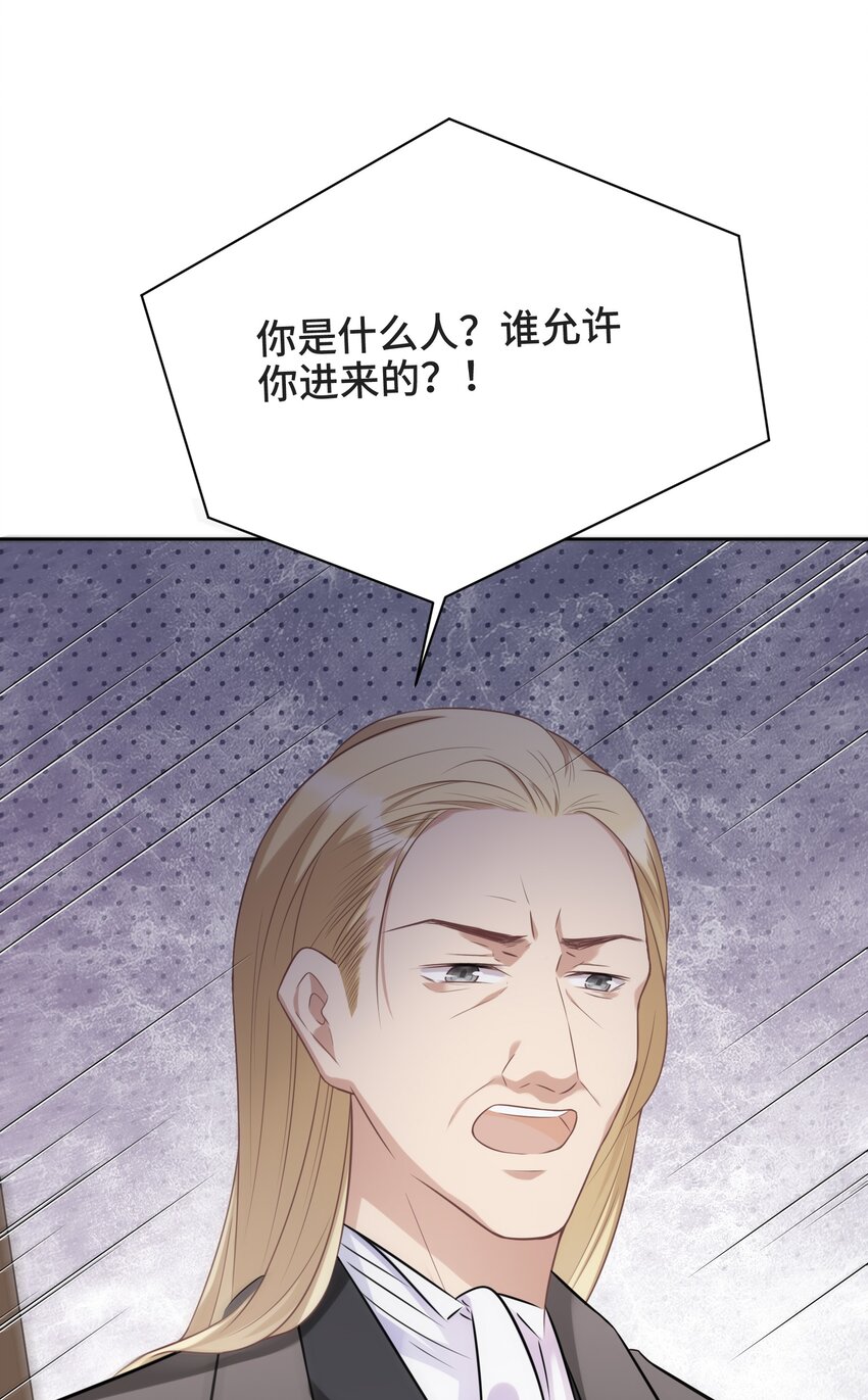 006 拯救我的天使50