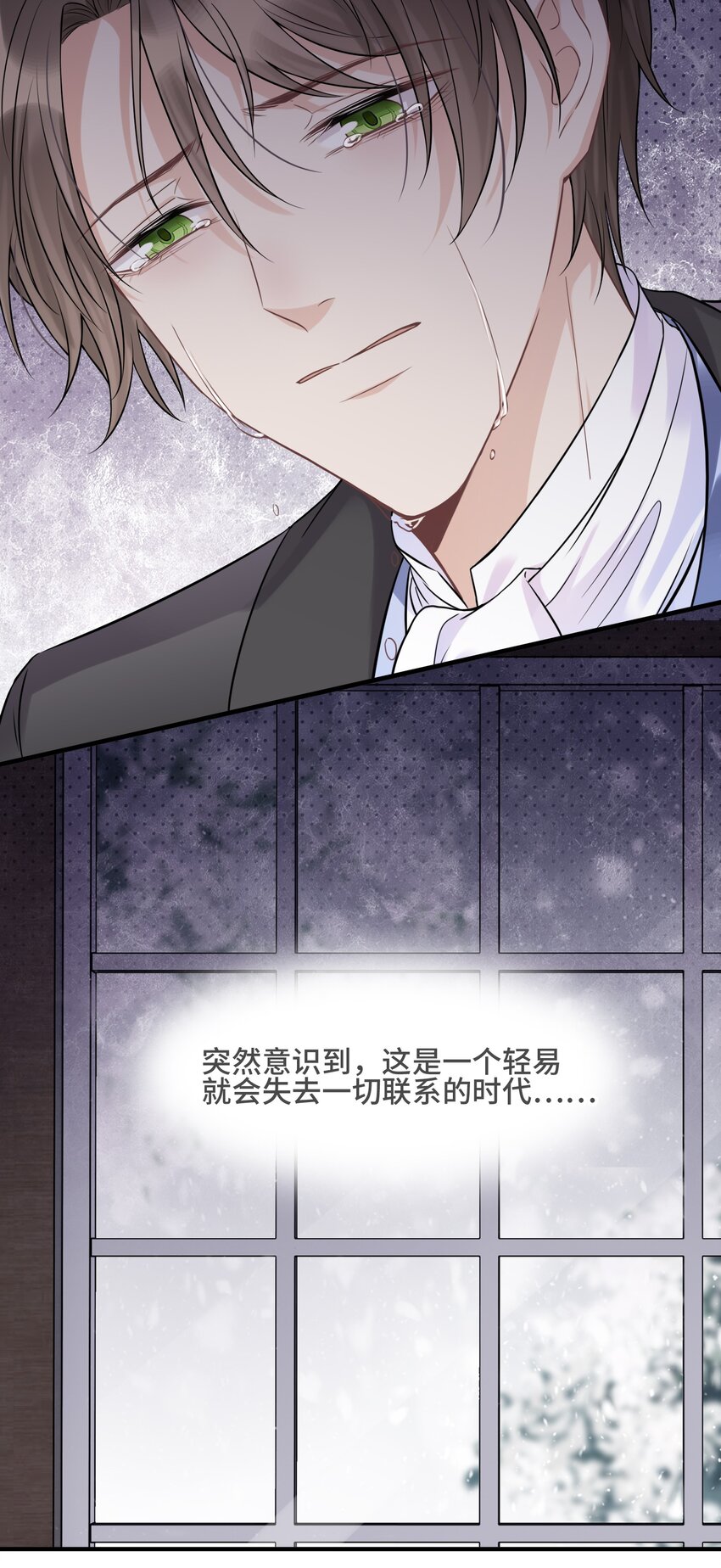 069 热爱抵得过所有苦难40