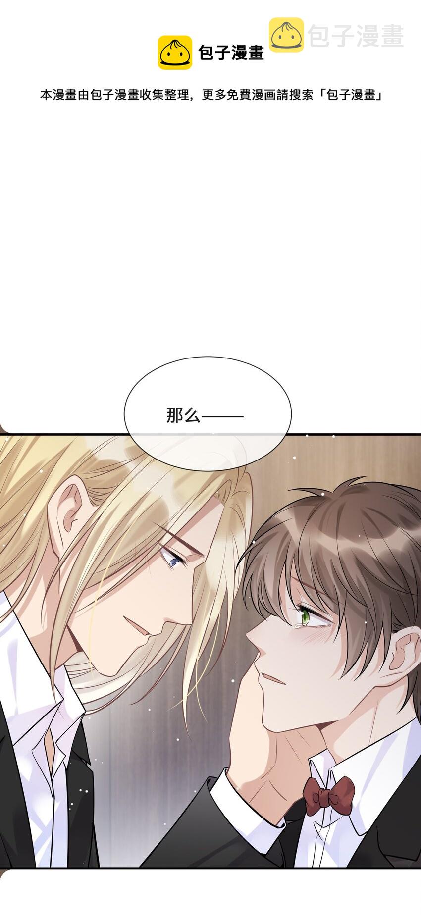 079 新的日出36