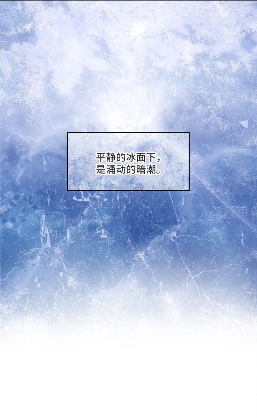 051 不灭的梦想6