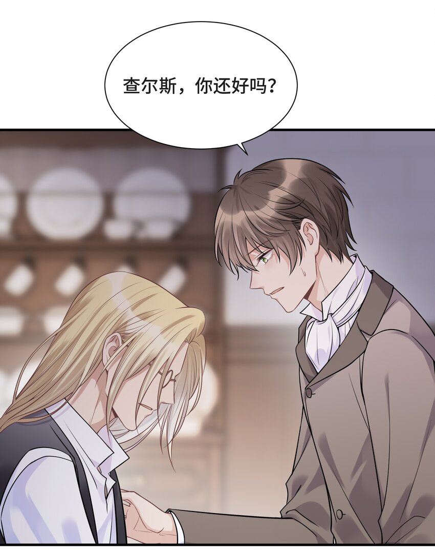 075 见证最后的时刻25