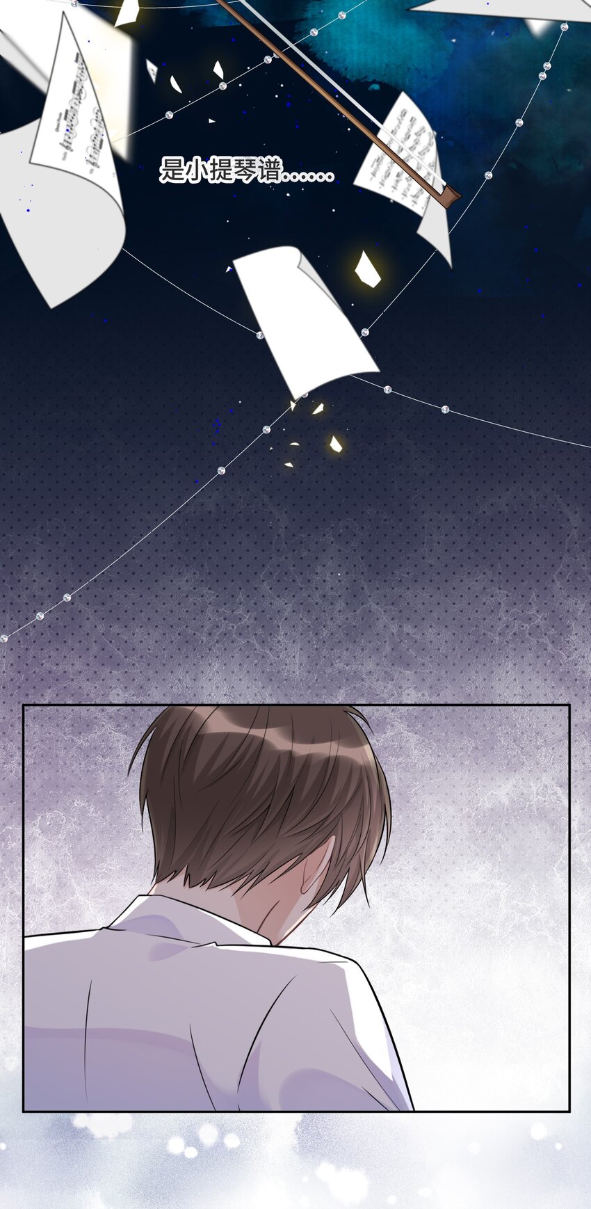 030 报酬26