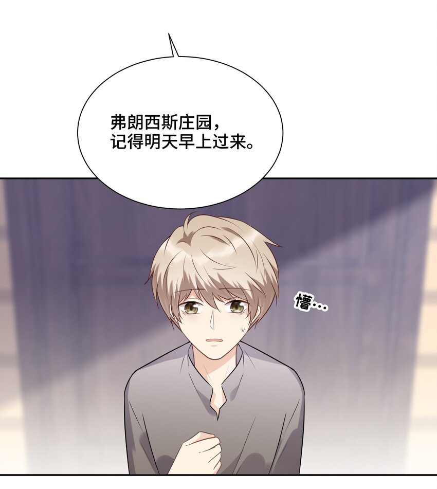019 那些“大人”43